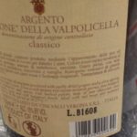 richiamo vino amarone della volpicella