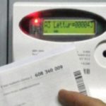 bonus energia elettrica 2017