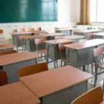 scelta scuole per personale ata 2017-2020